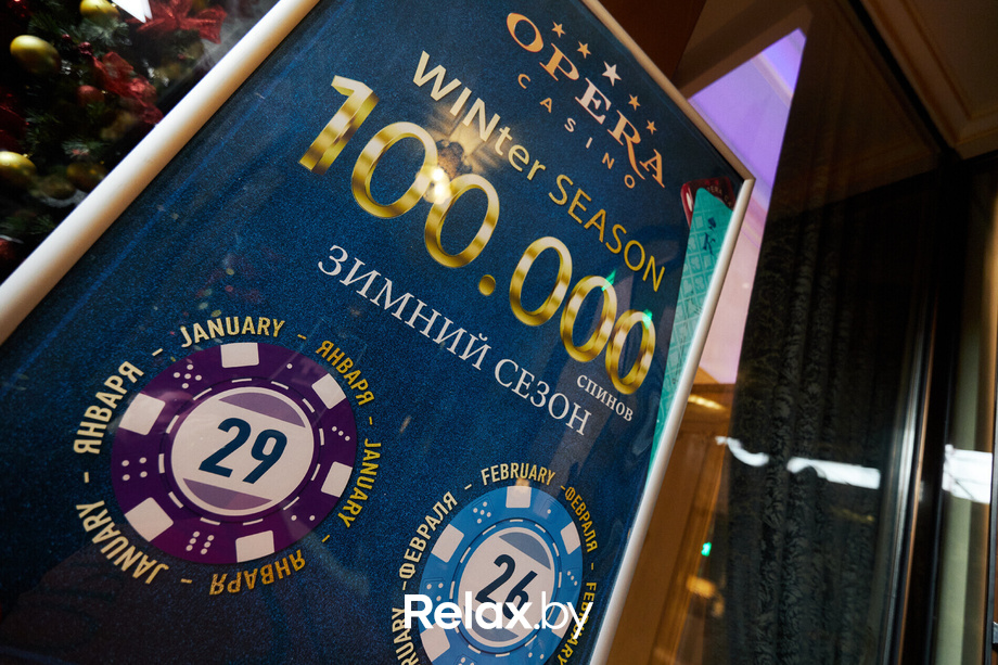 «Слот тайм», фото № 36