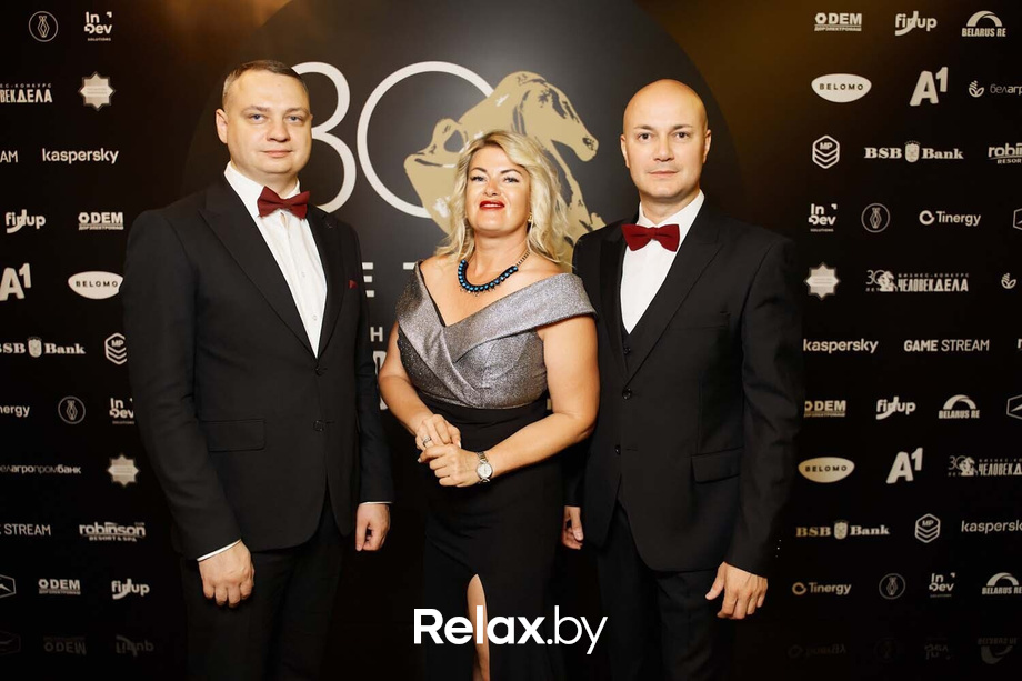 Человек Дела 2025, фото № 83