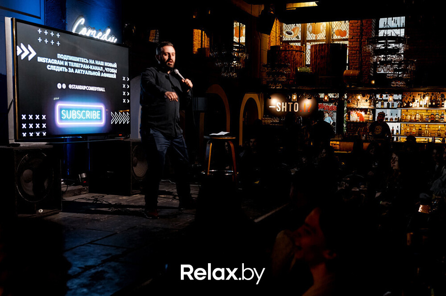 Отчетный концерт, фото № 69