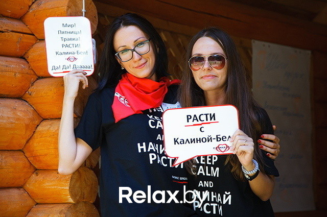 Расти в продажах ярко!, фото № 87