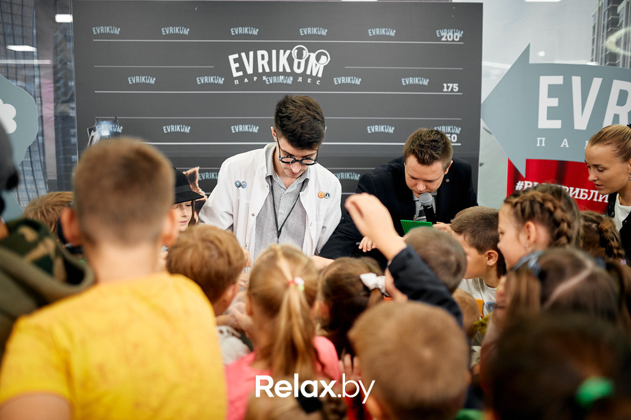 Детский праздник «ЛЕГО.Ниндзяго», фото № 44