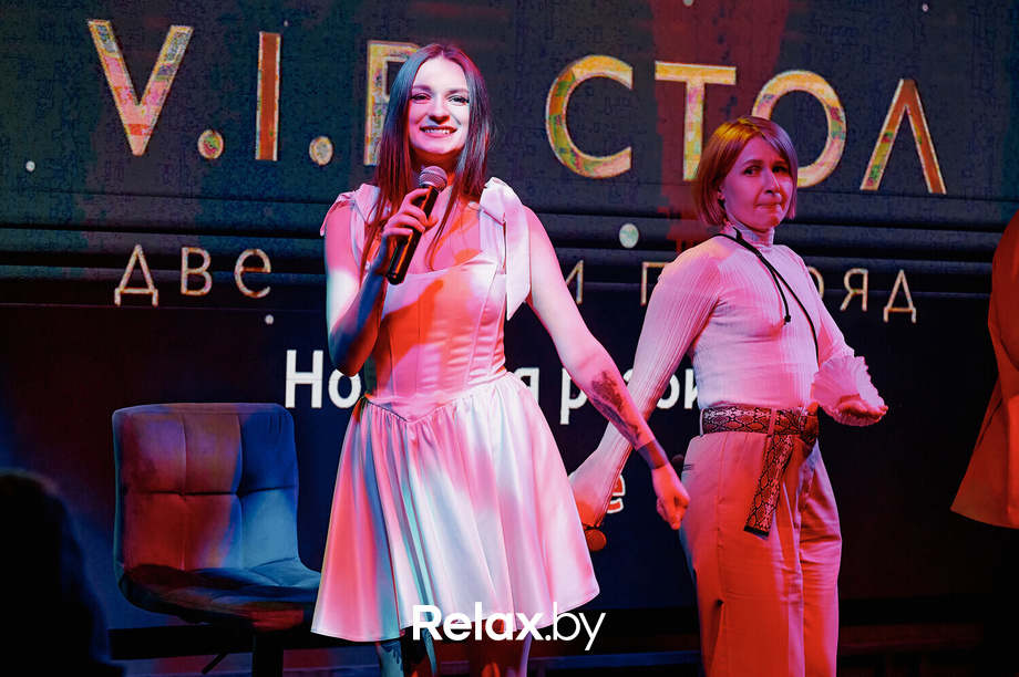 Saturday music, фото № 97