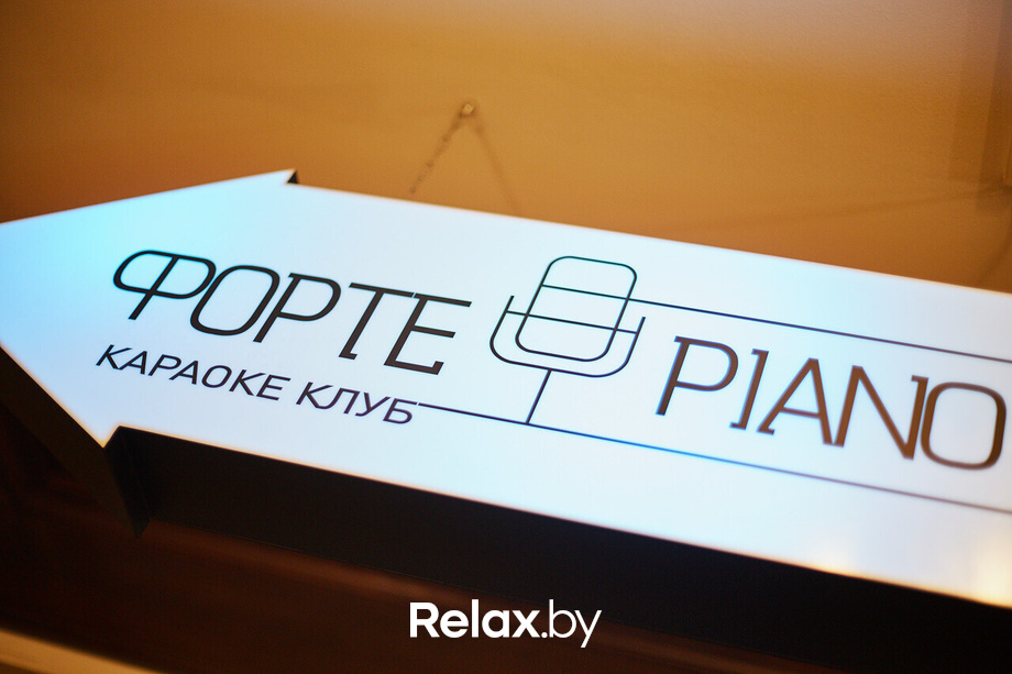 Ночь страшно красивых песен, фото № 5