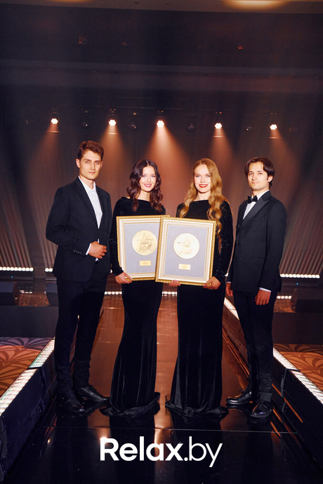 VII Бизнес-премия «Номер один» - 2023, фото № 193