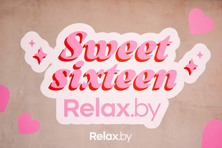 RELAX Sweet sixteen, фото № 5