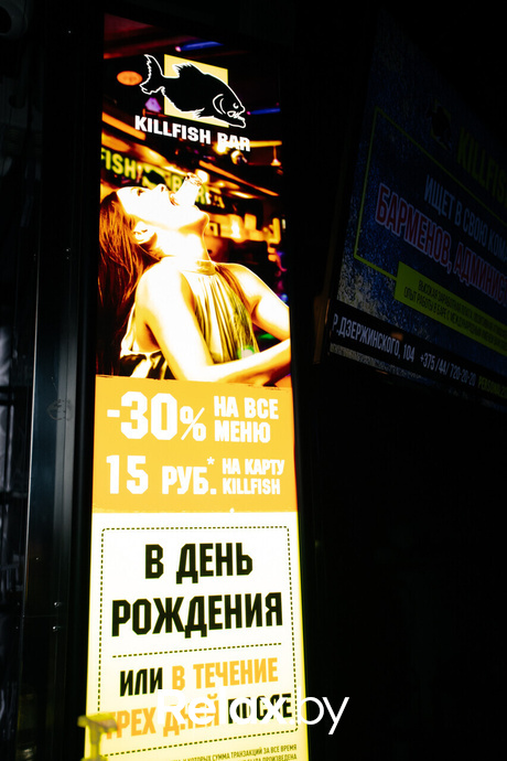 Hello Friend, фото № 24