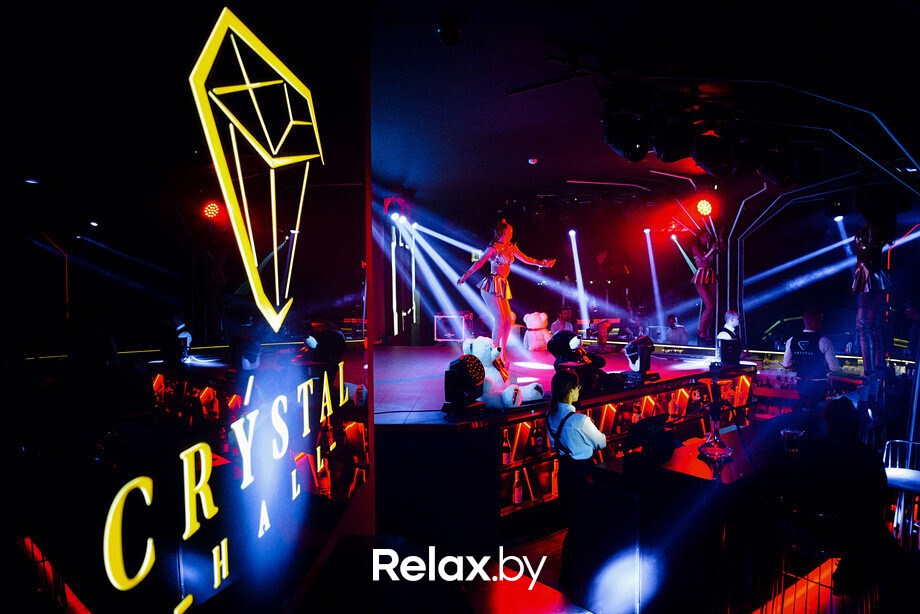 Crystal Hall Party, фото № 55