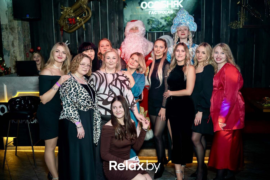 Новогодний корпоратив, фото № 89