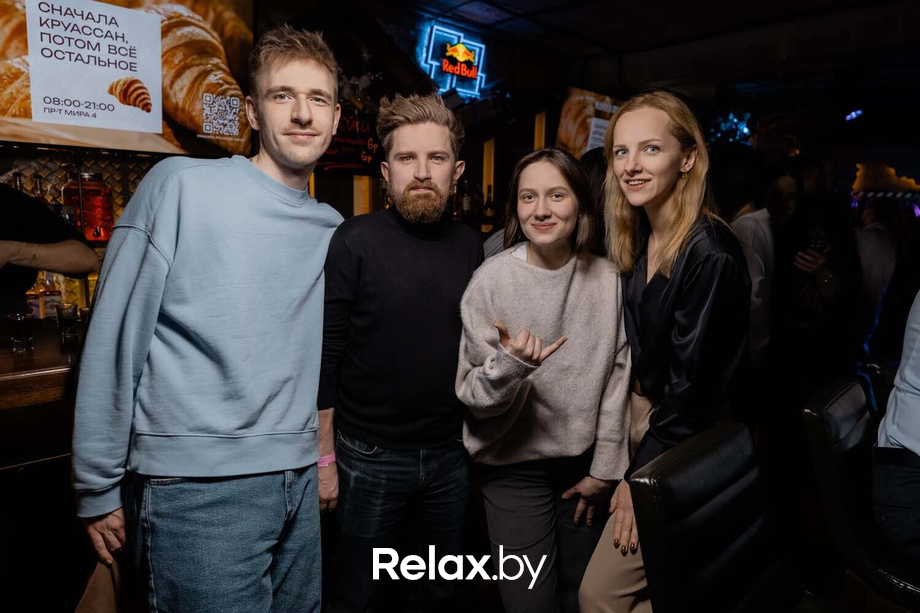 Friday party, фото № 63