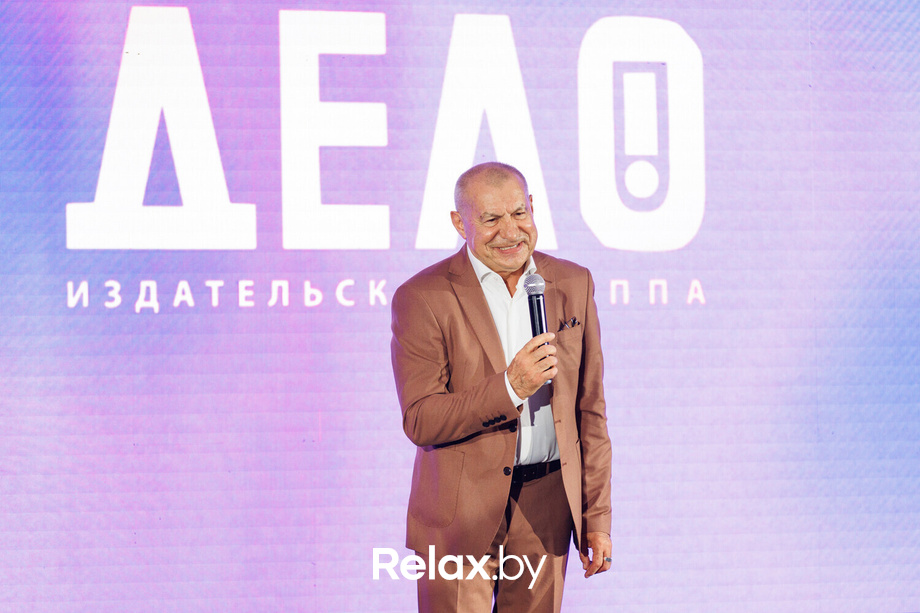 Человек Дела, фото № 118