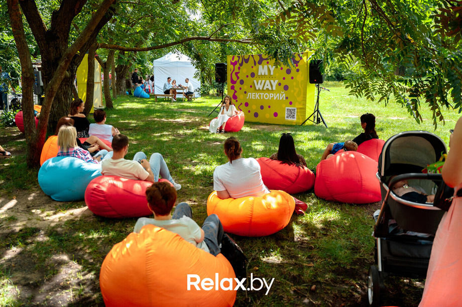 Фестиваль «My Way», фото № 179