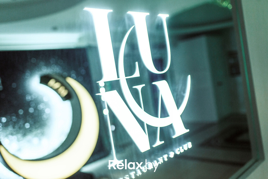 Party saturday, фото № 51