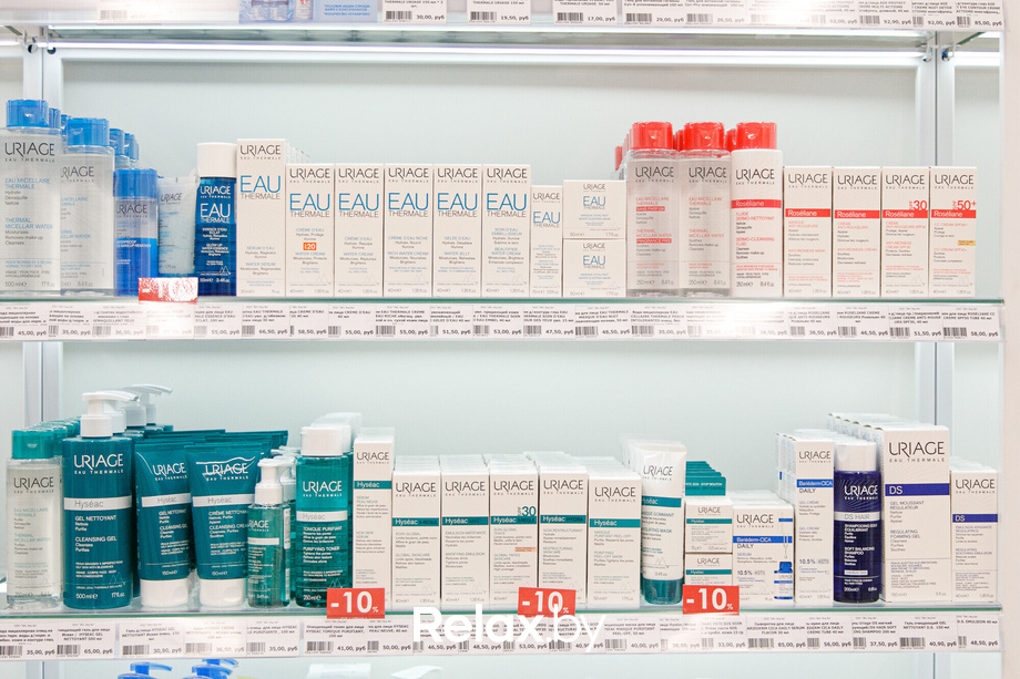 Открытие магазина Health and beauty, фото № 22