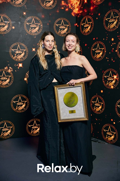 IX Бизнес-премия «Номер один», фото № 62