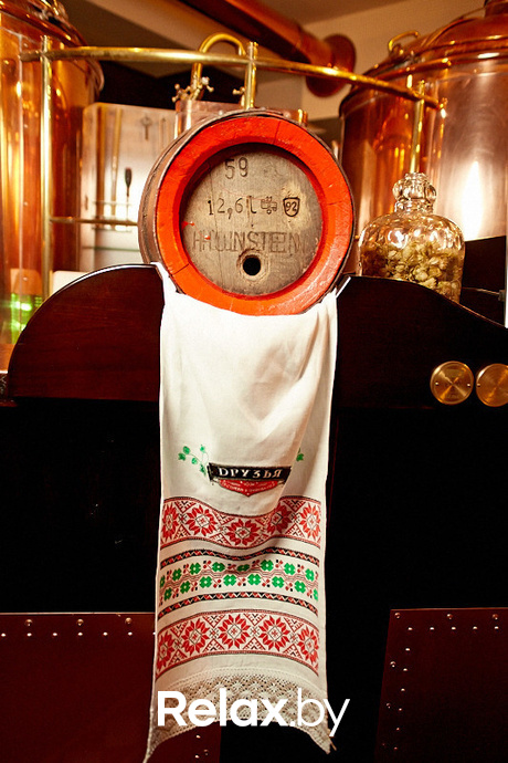 Лето.Друзья.Суббота, фото № 54