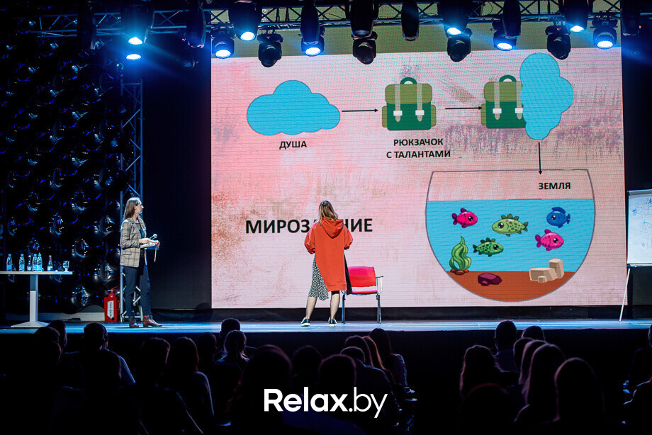 Открытый Мастер-Класс по цифровой науке СЮЦАЙ, фото № 339