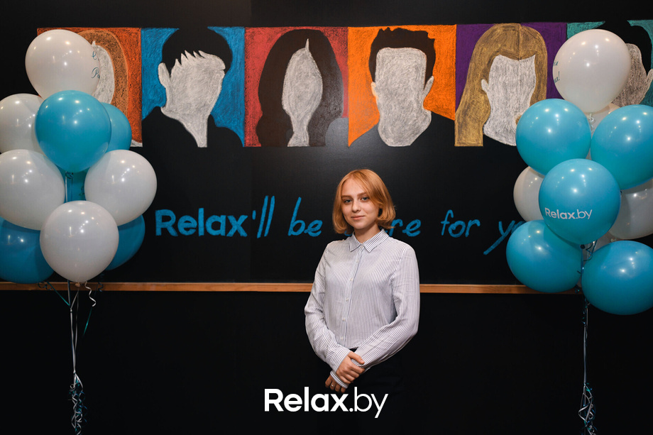 Relax Friends, фото № 169