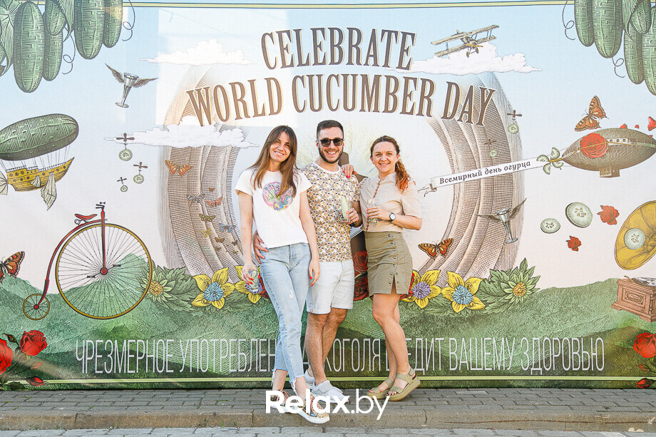World Cucumber Day – 2021, фото № 598