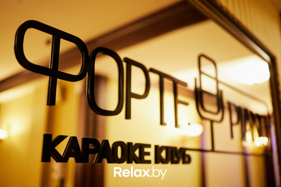 Karaoke Warm, фото № 1