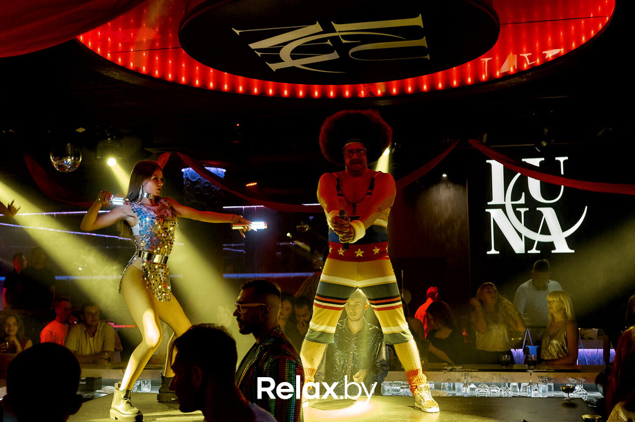 Disco, фото № 45