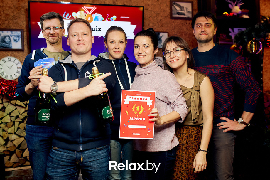 Бар-олимпиада «Мозгва», фото № 250