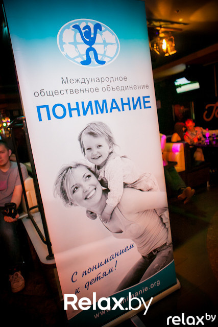 Благотворительный вечер Мае Сэнс, фото № 11