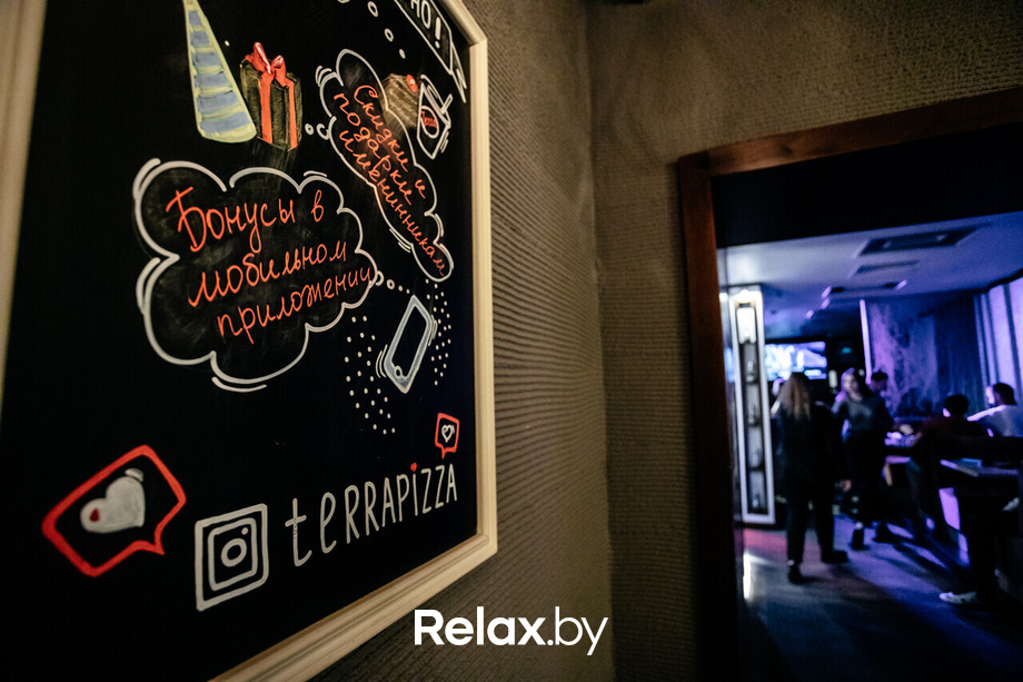 Terra Karaoke, фото № 23