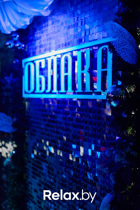 Суббота в Облаках, фото № 1