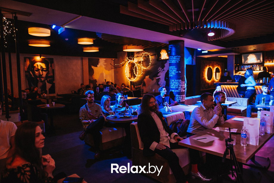 Поэтический вечер / У. Шекспир, фото № 9