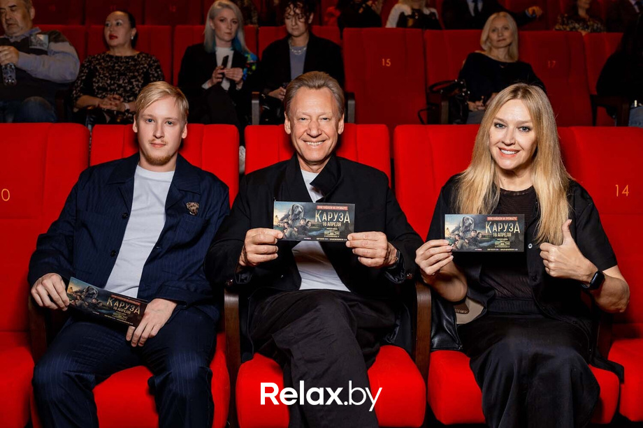 Премьера художественного фильма «‎Каруза», фото № 117