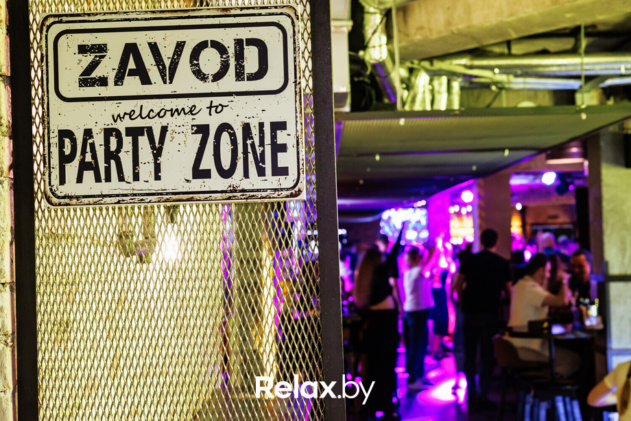 Saturday party, фото № 46