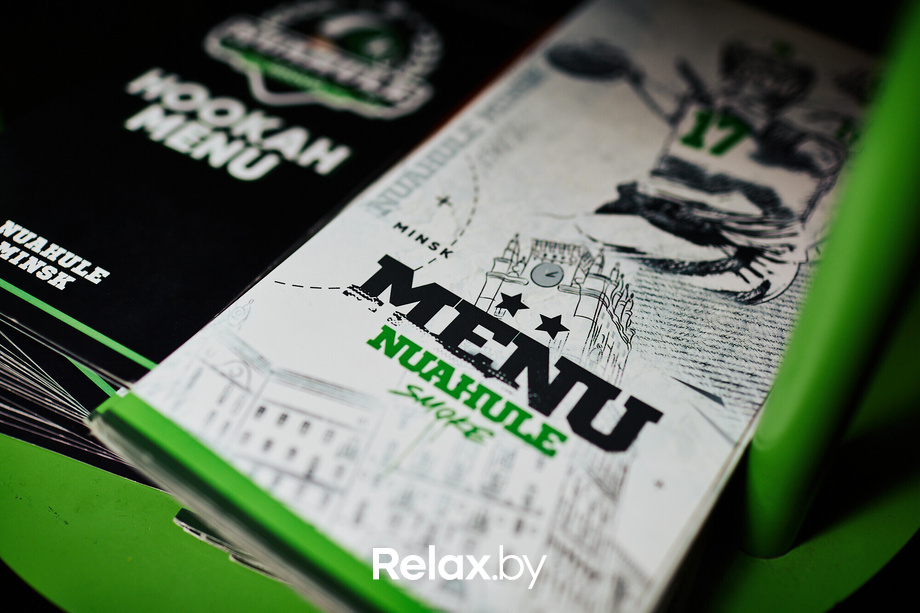 Nua RetroWave, фото № 10