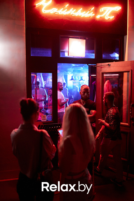 Nemiga, фото № 32