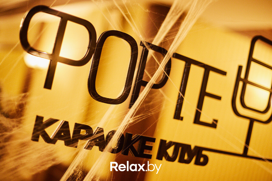 Ночь страшно красивых песен, фото № 52