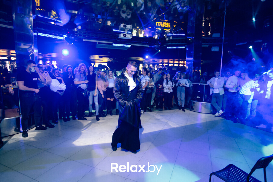 Оно party, фото № 57