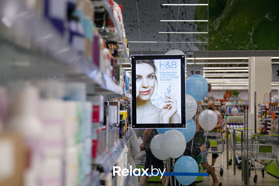 Открытие магазина Health and beauty, фото № 61