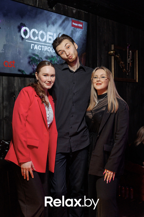 Thursday party, фото № 103