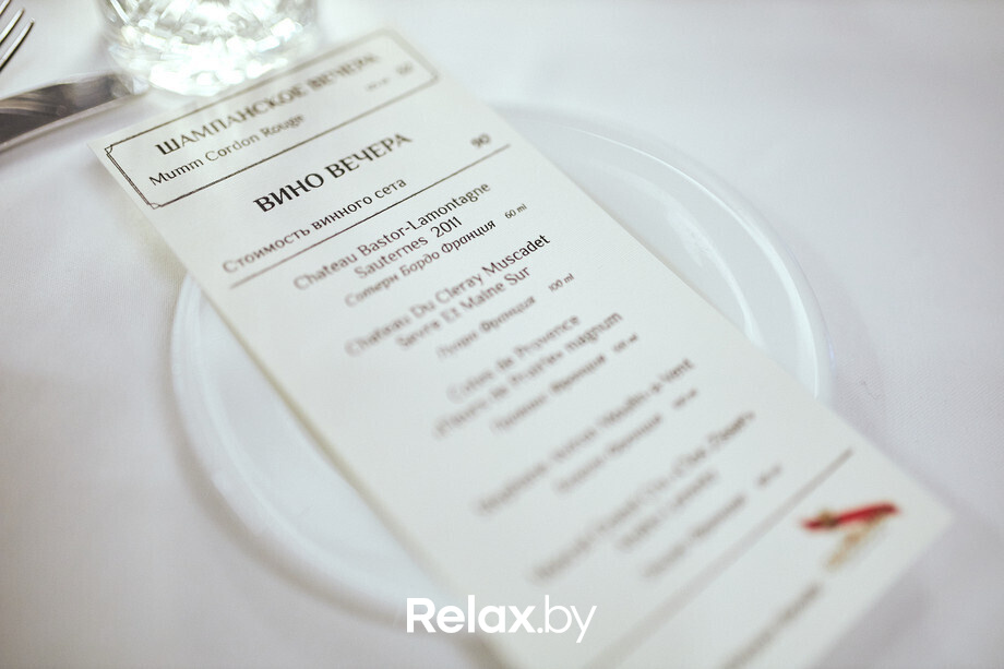 Шеф-ужин с Кзавье Бюрель, фото № 3