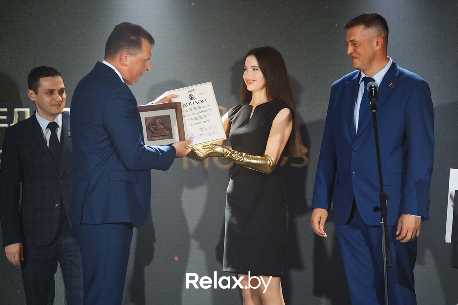 Человек Дела 2025, фото № 140