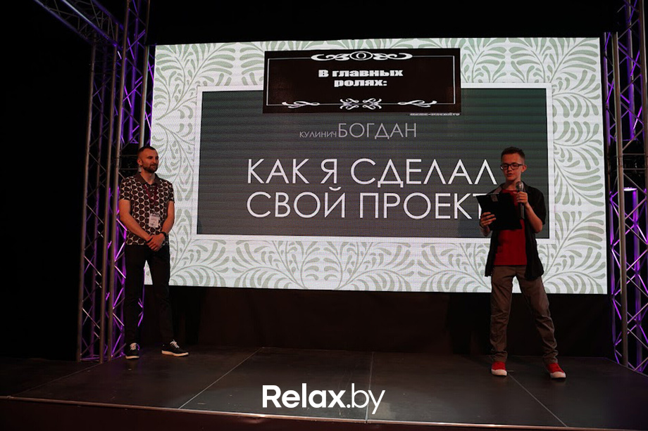 Выпускной 2023, фото № 45