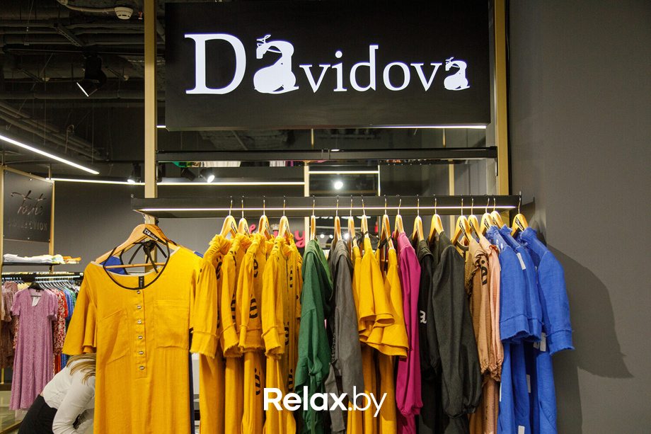 REOPENING TREND PARK, фото № 7