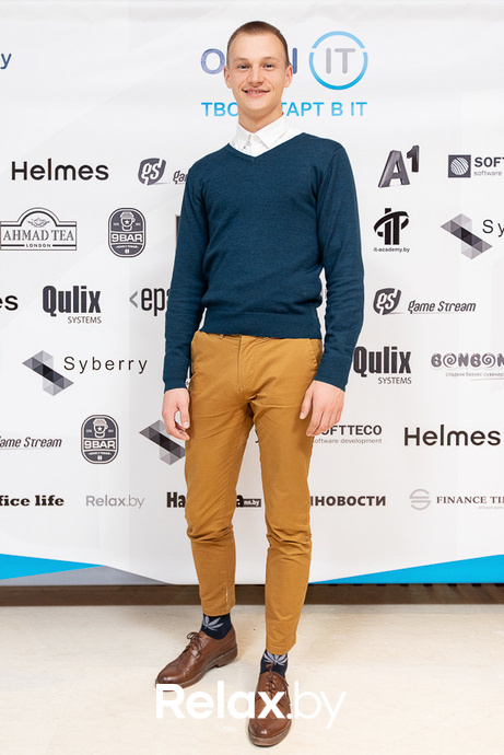 Open IT, фото № 165