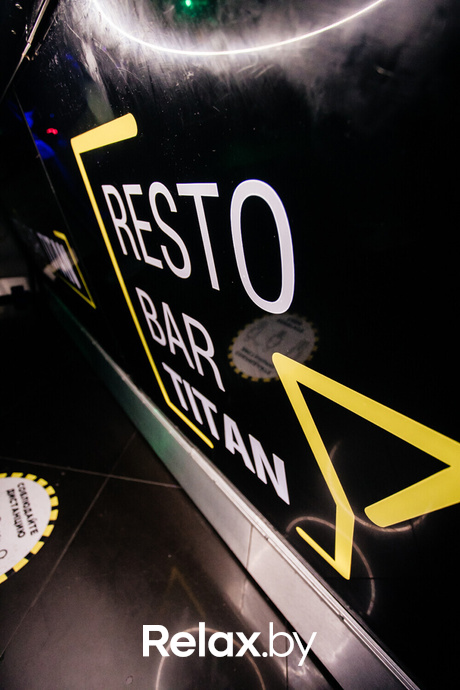 Football party, фото № 2