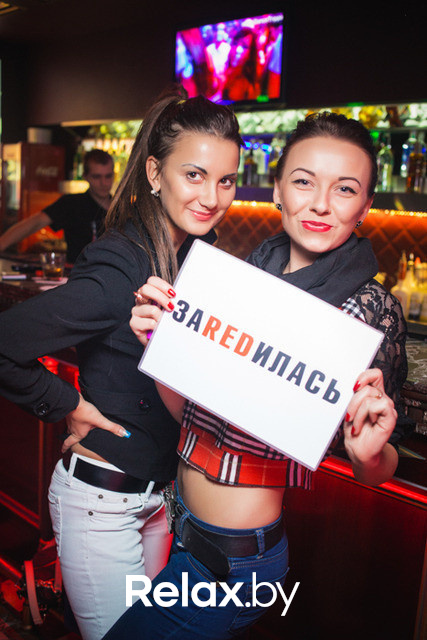 R.E.D., фото № 24