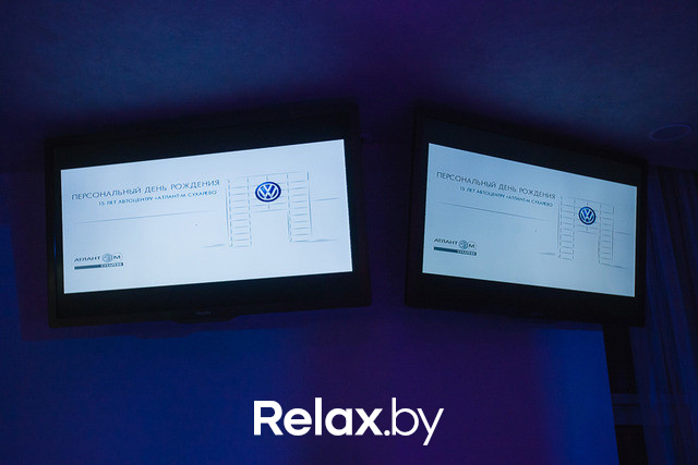 Персональный День Рождения. 15 лет Атлант-М Сухарево, фото № 156