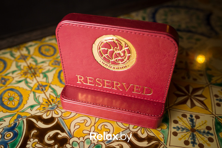 Теплый Halloween в Чайхане, фото № 3