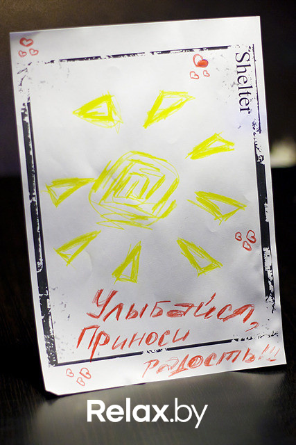 Редиска, фото № 74