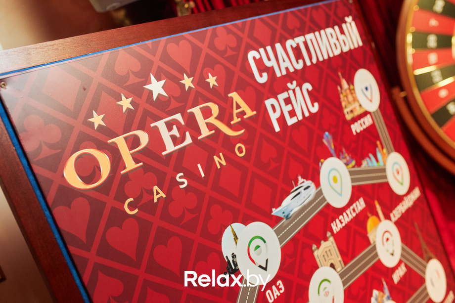 «LUCKY 7 и Счастливый рейс», фото № 32