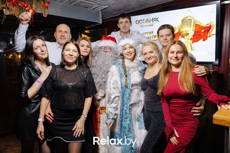 Новогодний корпоратив, фото № 30