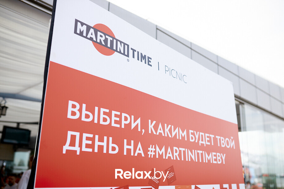 Вечеринка Martini Time, фото № 10